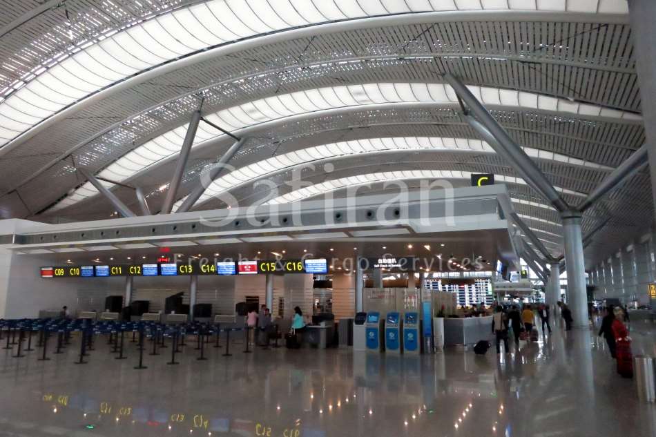Guiyang Longdongbao Intl. Airport